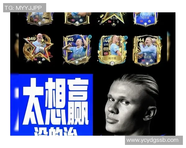 足球明星代言搞笑文案大集合让你笑到停不下来