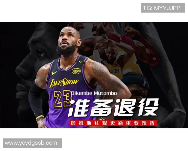 山体篮球明星的传奇之路与青春梦想的交汇点